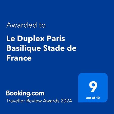 شقة Le Duplex Paris Basilique Stade De France سان دوني المظهر الخارجي الصورة