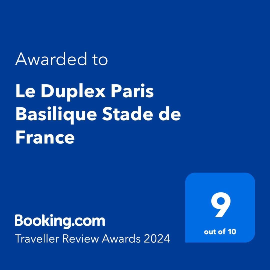 شقة Le Duplex Paris Basilique Stade De France سان دوني المظهر الخارجي الصورة